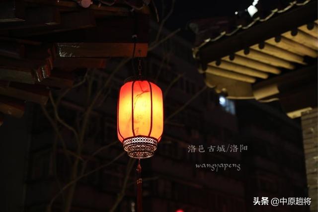 洛邑古城几点关门，洛邑古城夜晚闭门时间