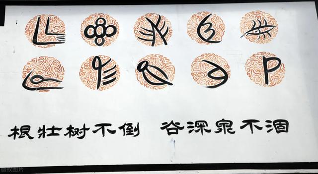 歇后语逼张飞绣花，赊店俗语歇后语集锦