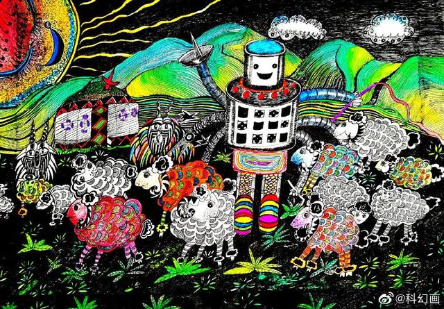 儿童科幻画图片大全，超全超经典科幻画（少年儿童科幻画大赛作品优秀）