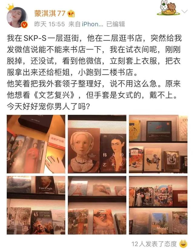 凡尔赛文学是怎么来的，没读过热搜的凡尔赛文学