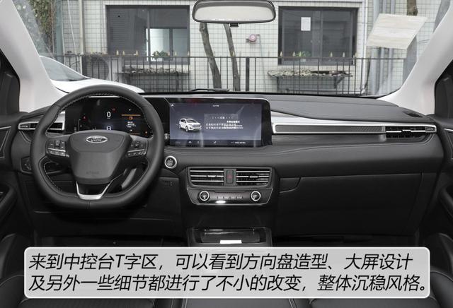 锐界和汉兰达哪个好，汉兰达和福特锐界哪款车型好（锐界L不给对手留活路）