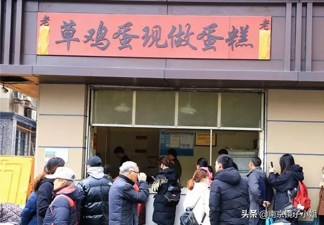 南京三七八巷美食，吐血整理南京8大美食街（南京最大的老字号美食街）