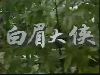 五星大饭店片头曲，八十年代最经典的电视剧有哪些（结尾处新加《生生不息》舞段）