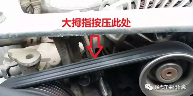 正时皮带都包括哪些，要换正时转皮带了