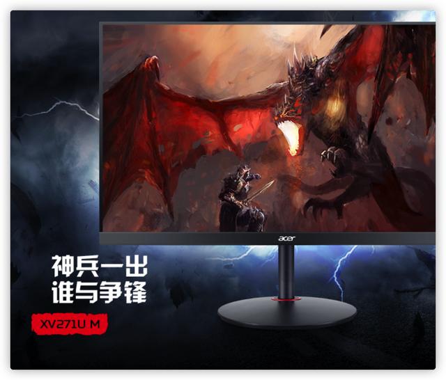 千元27寸显示器推荐性价比，显示器选购终极攻略双11特别篇