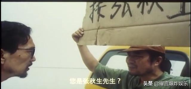 赵本山今年多大年龄，赵本山的年龄有多大（满脸皱纹头发全白）