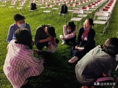 北京大学百年讲堂，走心暖场为你而来