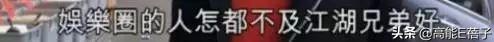 港片恶人李兆基去世，“港片四大恶人”李兆基病逝终年69岁