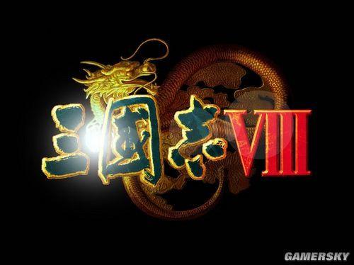 三国志历代版本最值得玩的，三国志9相比前作新增了多少武将