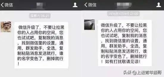 微信各功能使用教程全集，微信的5大实用功能