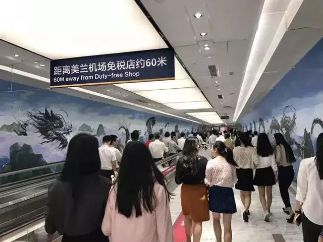 海口美兰机场免税店，海南海口免税购物须知（cdf海口国际免税城“逛买”综合攻略来了）