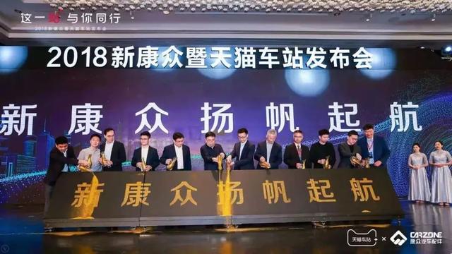 传统汽配服务商如何利用新工具，汽配供应链和维修连锁的大融合时代已经到来