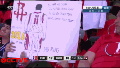 姚明18岁巅峰时期，2米26放哪个时代都无解