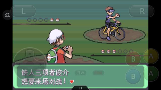 口袋妖怪究极绿宝石攻略，口袋妖怪究极绿宝石4图文攻略（攻略所使用的PM编号均为全国图鉴的编号）