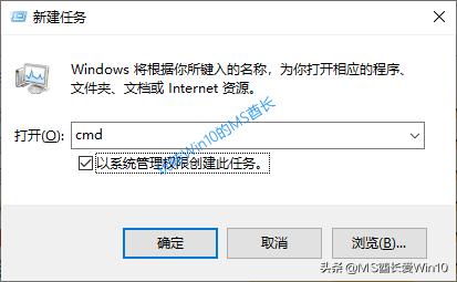 笔记本任务管理器，win10任务管理器怎么用（这十种方法都可以）