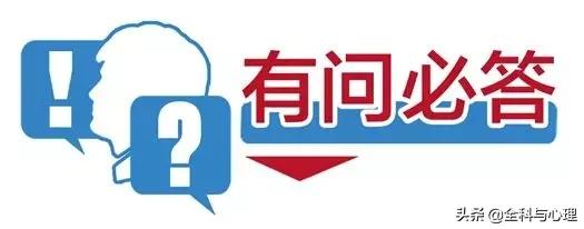 ppd糖尿病(ppg糖尿病)