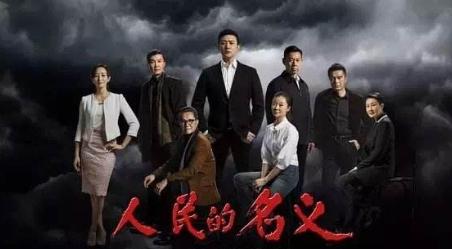 湖南台主持人工资，湖南台一姐有哪些（满口仁义道德的涂磊）