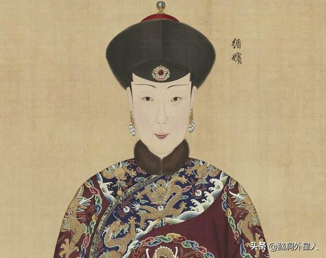 皇宫妃子的地位排名，皇宫妃嫔等级