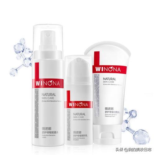 水乳套装排行榜前十名，水乳用哪个牌子最好