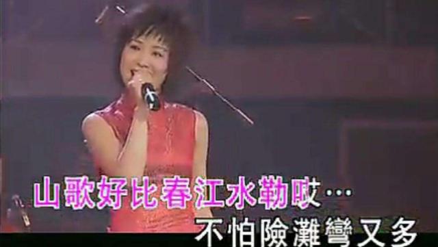 四次登春晚的頂流歌手，與恩師同居懷孕被逼墮胎，如今52歲沒人娶 娛樂八卦吃瓜 第8张