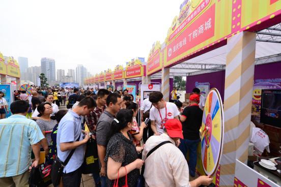 重庆卫视欢迎你来啦，重庆电视台时尚频道粉丝节又来啦