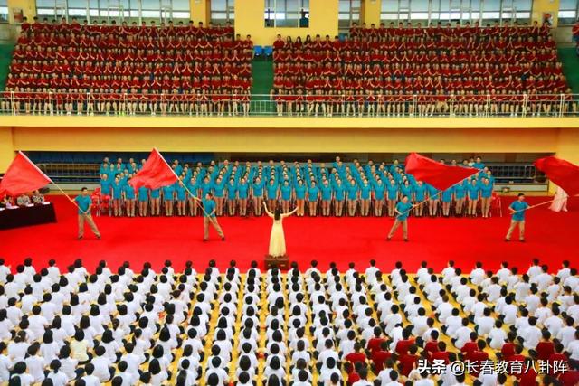 长春市二实验中学，长春二中和市实验学校哪个好（长春市十大高中排行榜）