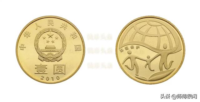 早期纪念币怎么收藏，新人学习收藏纪念币的五个建议