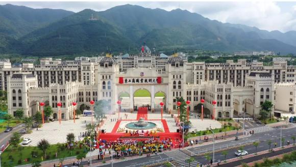 肇庆职业技术学院，肇庆工商职业技术大学（广东工商职业技术大学成立）