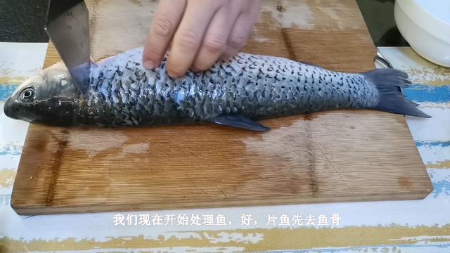 美食制作柠檬鱼，比清蒸鲈鱼还好吃的柠檬鱼