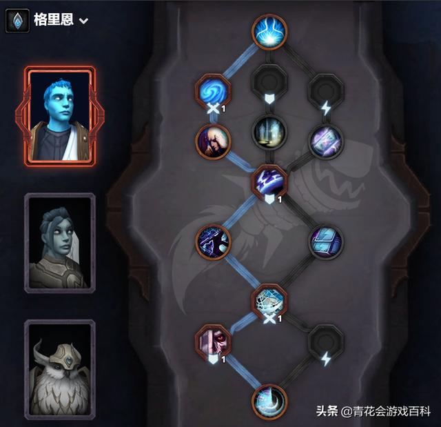 魔兽法师输出手法，魔兽世界9.2暗影国度法师攻略（休闲法师P1最佳天赋）