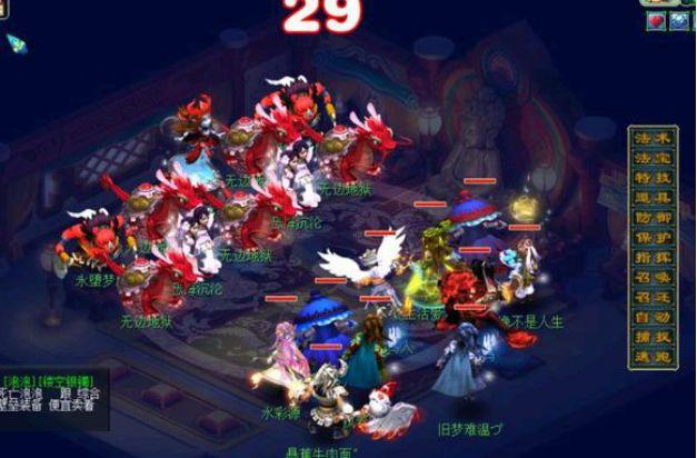 梦幻西游新区50级九重塔攻略，从零到飞升第n天