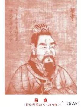 黄氏历代世祖，黄氏历代十大先祖