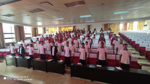 九一八勿忘国耻主题班会记录，枣庄八中南校