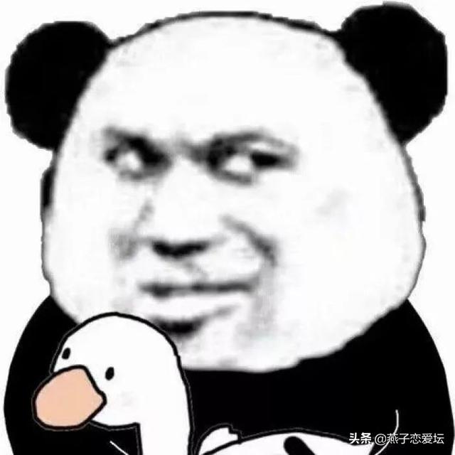 男生一直说你可爱是什么意思，女生说男生可爱是什么意思