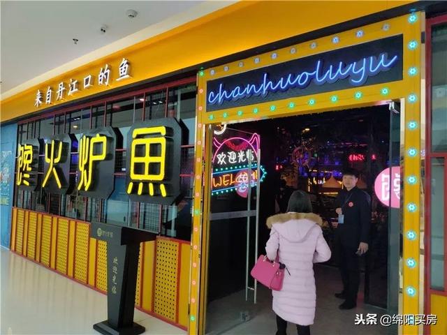 绵阳经开区万达广场二期，明天见绵阳经开万达广场12.21盛大开幕