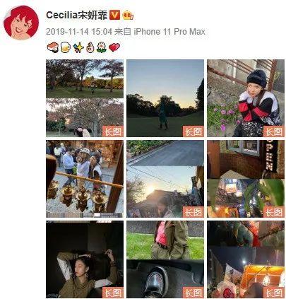 张一山宋妍霏怎么分手了，曝宋妍霏张一山分手原因