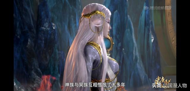 武庚纪更新时间，武庚纪4季更新时间表（武庚纪过审却不能播）
