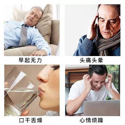 民间止鼾九大妙招，教你一招永不打呼噜小妙招