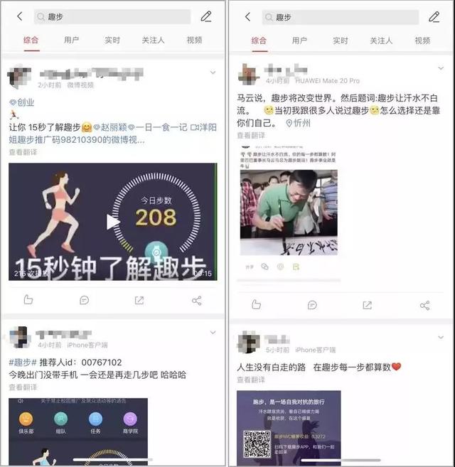 十大虚拟货币交易软件（盘点年度5大“奇葩薅羊毛”App，你都用过哪个？）