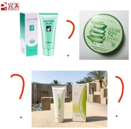 芦荟胶是真的还是假的，你还在被本土和韩国芦荟胶