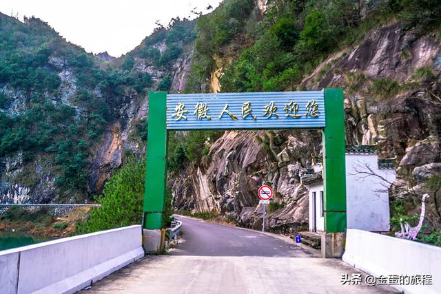 绩溪旅游景点推荐，安徽绩溪周边旅游景点大全