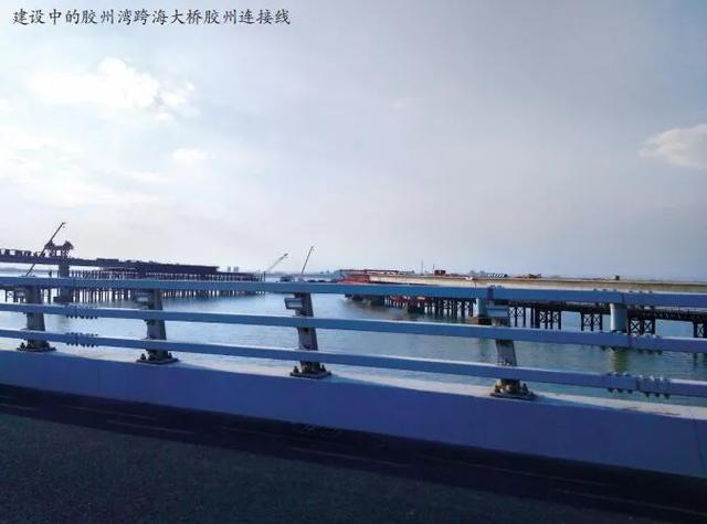 胶州湾大桥是跨海大桥吗，中国建最牛跨海大桥