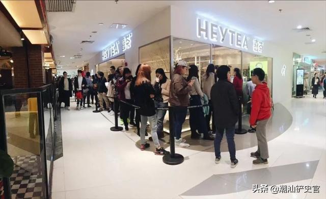 湖南人说喜茶，喜茶广东人的特产