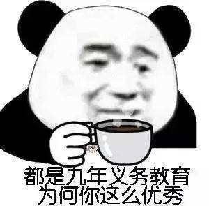 蓝光和抗蓝光的区别，笔记本的硬件防蓝光到底是什么