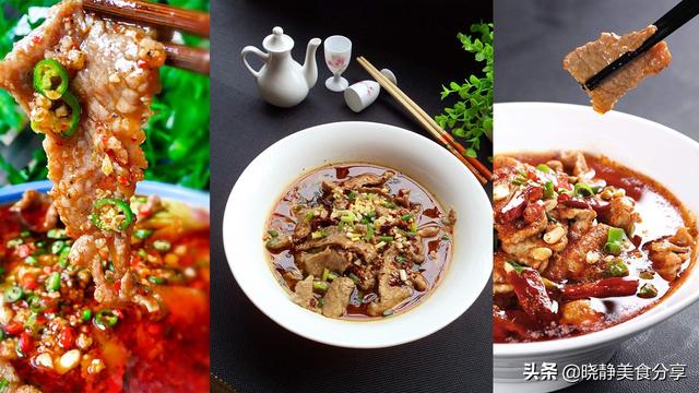 四川麻辣牛肉最正宗做法，你麻辣牛肉条的正宗做法