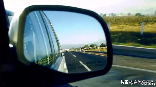 一路风景一路歌，一路美景一路歌好（一路风景一路歌）