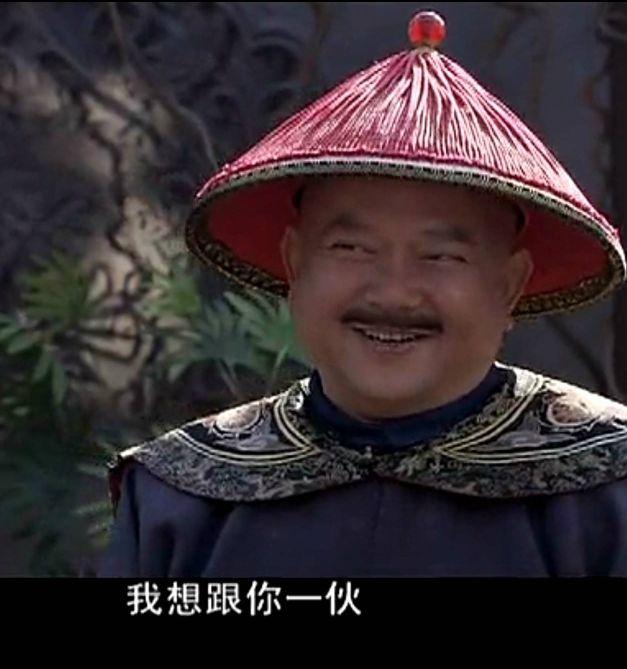 小沈阳最近出什么事了，小沈阳今天最新消息（41岁小沈阳感染新冠）