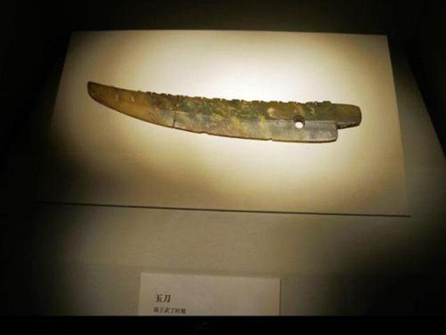 武丁统治时期商朝国力，商朝君主武丁让奴隶当宰相