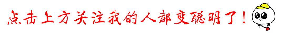 平方速算有什么妙招，小数值平方的速算方法
