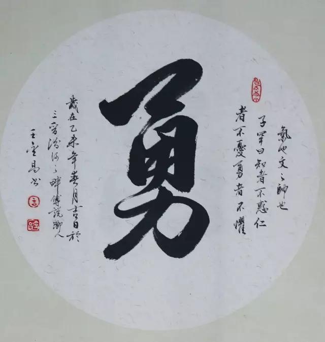 武圣关公是什么神，关公儒家称武圣